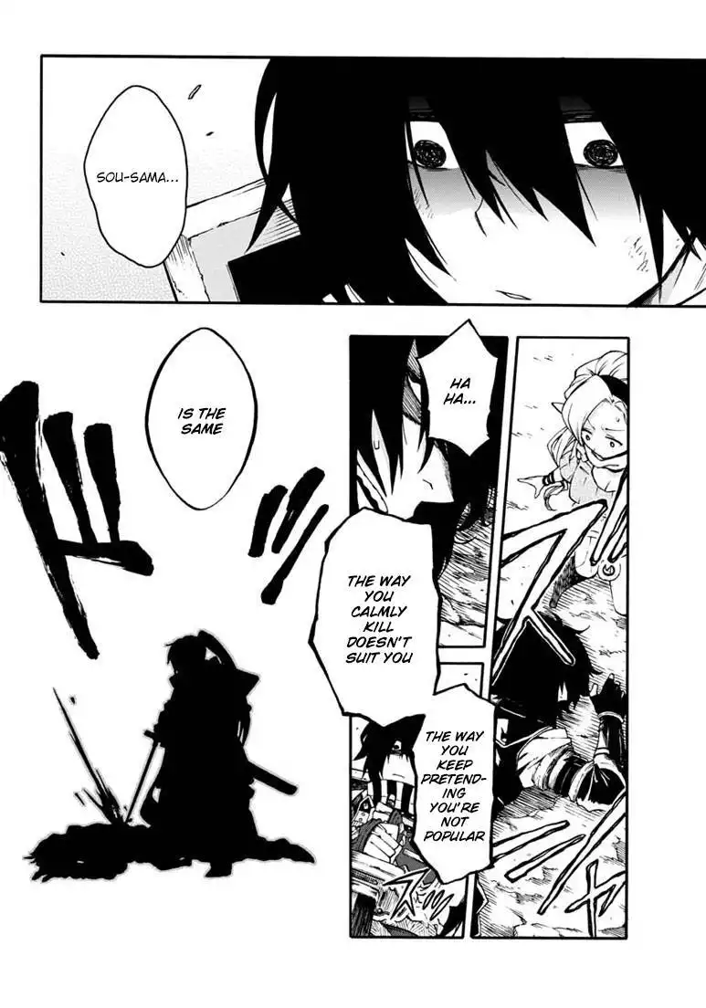 Log Horizon - Nishikaze no Ryodan Chapter 15 13